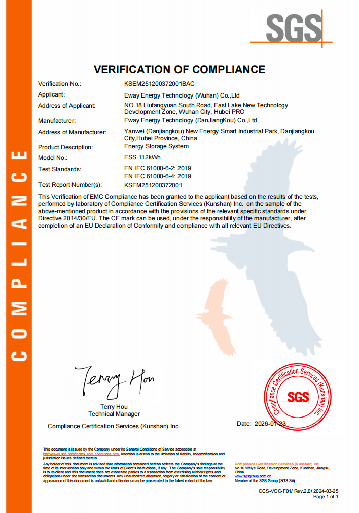 EASYWAY CE SGS certification document for energy storage battery systems