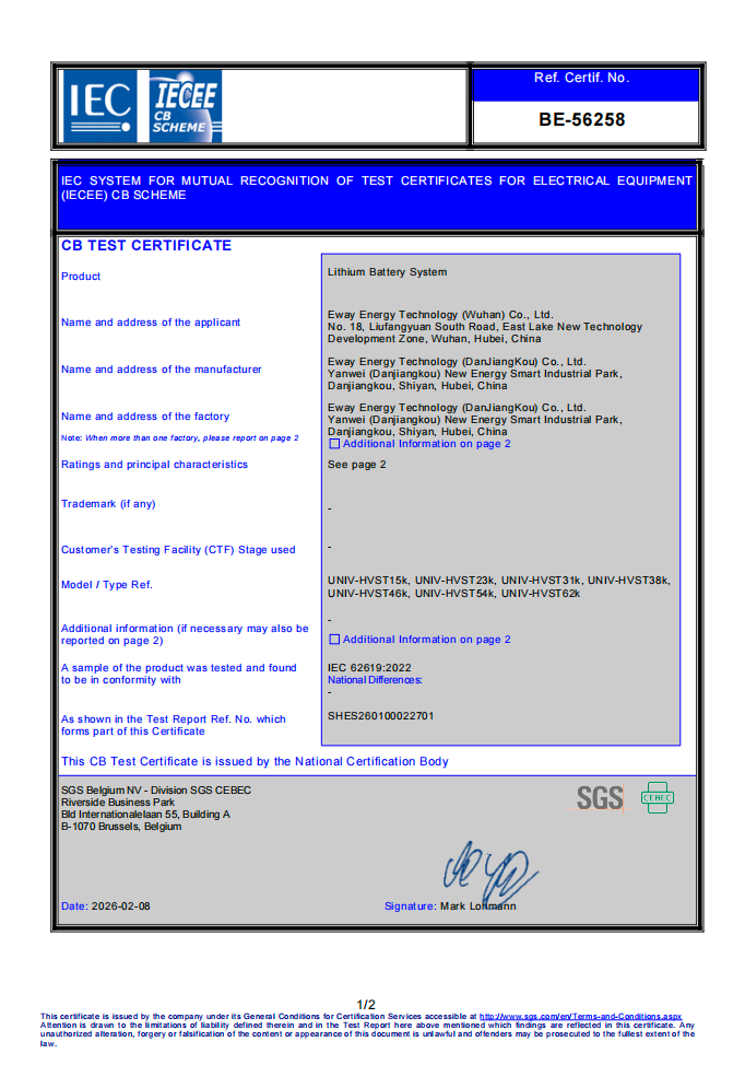 EASYWAY IEC 62619 lithium battery safety certification for industrial ESS applications
